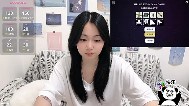 LiLiYbaby online show from November 13, 7:40 am