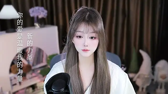 Arwyn-rr online show from February 7, 12:53 pm