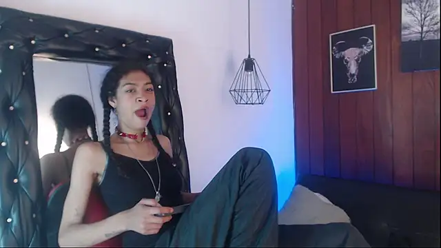 Aurora ath online show from February 17, 6:51 pm