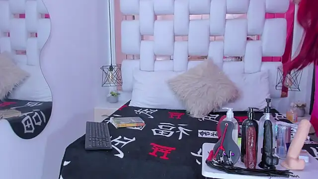 danna flame online show from December 13, 11:32 pm