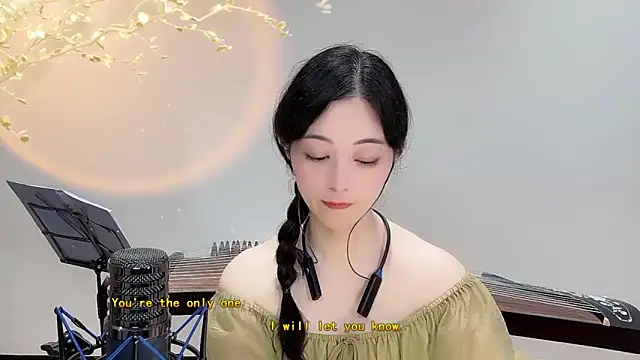 Tian-xin-999 online show from September 15, 5:53 pm