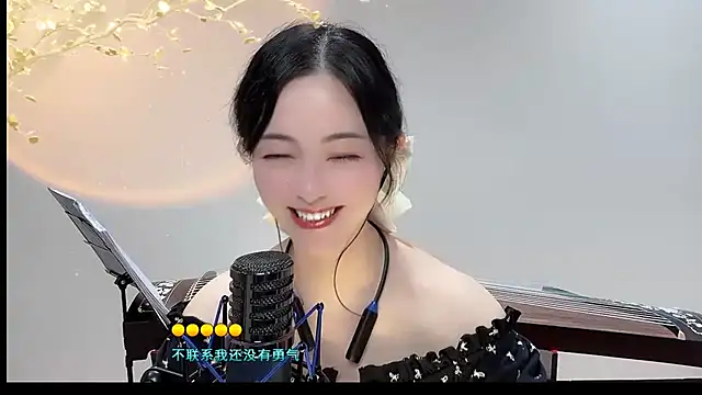 Tian-xin-999 online show from September 12, 5:42 pm