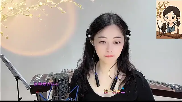 Tian-xin-999 online show from September 19, 6:07 pm