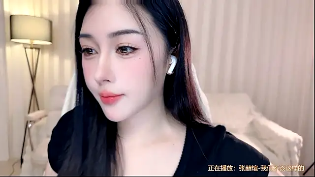 Canbaobao-KK online show from February 26, 4:17 pm