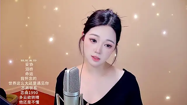 memeda online show from February 19, 4:06 pm