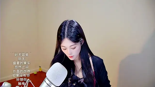 memeda online show from November 22, 3:48 pm