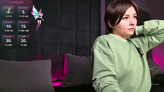 Ishtar Divine online show from November 13, 4:33 am