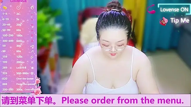 Weiwei5200 online show from October 5, 7:24 am