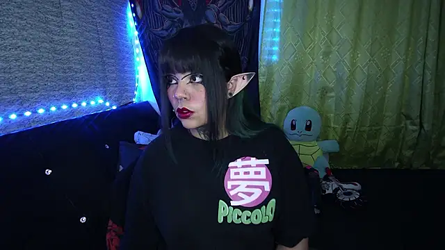 Eta carinae online show from January 11, 5:01 am