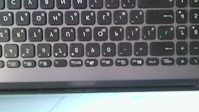 Wet Maria online show from March 9, 11:13 am