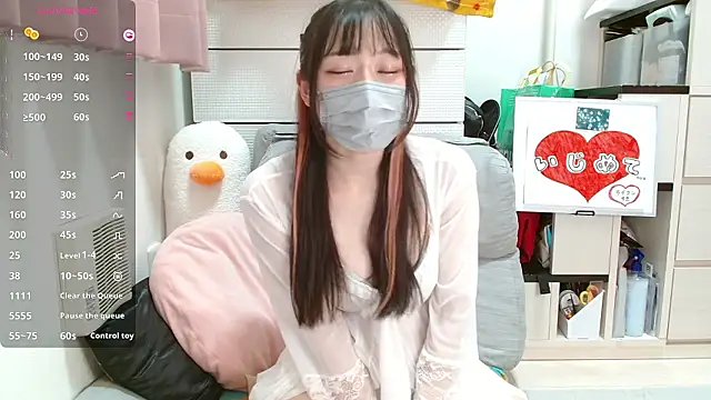 pipimi khaos online show from October 15, 11:35 am