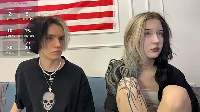 VeryRare TwinS online show from February 14, 4:20 pm