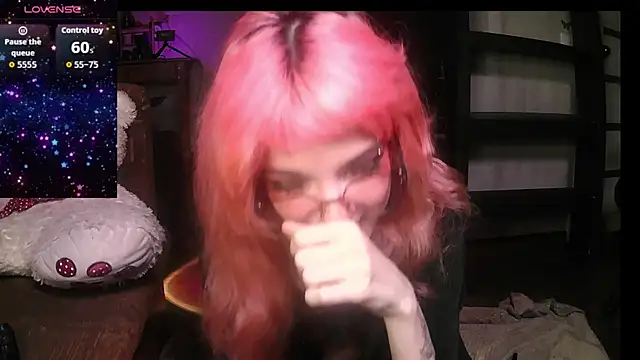 Ink  pleasure online show from November 27, 1:30 am