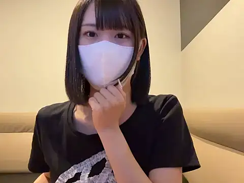 Snapshot of tsu_mu_gi_ chatting on September 25, 8:46 am tsu mu gi  online show from September 25, 8:46 am