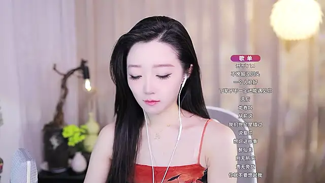 Zoe-99 online show from November 16, 2:24 am