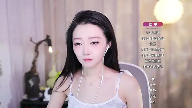 Zoe-99 online show from November 20, 2:34 am