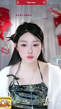 Dou-Dou-er online show from February 23, 11:37 pm