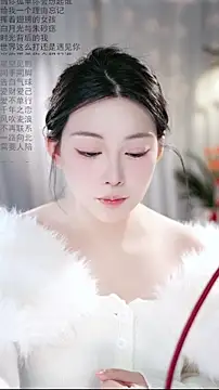 Dou-Dou-er online show from February 8, 1:09 am