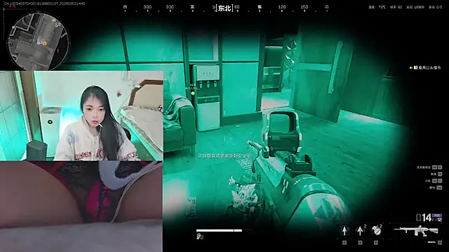 Song 99 online show from February 3, 6:40 am