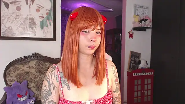 AriYokai online show from December 18, 12:15 am