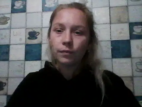 Anna wey online show from October 14, 8:55 pm