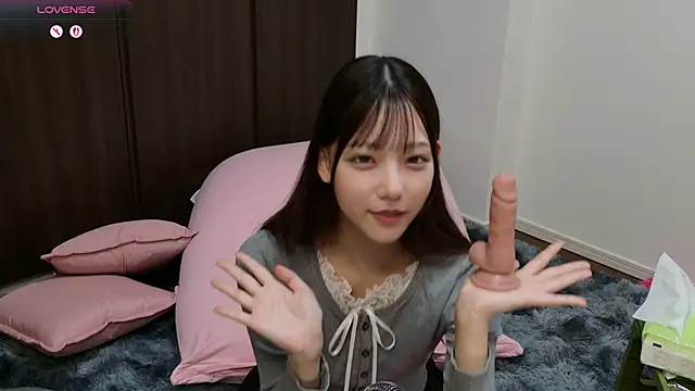 -ai-tan- online show from December 1, 2:53 pm