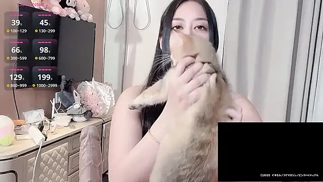 Moonccoi online show from November 13, 4:28 pm