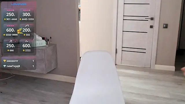 Lea Atreides online show from October 3, 5:23 am