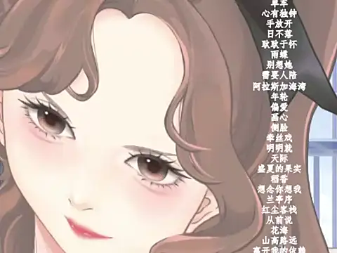 vv-77 online show from January 17, 6:59 pm