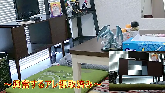 YARASERO-kun online show from November 24, 4:03 am