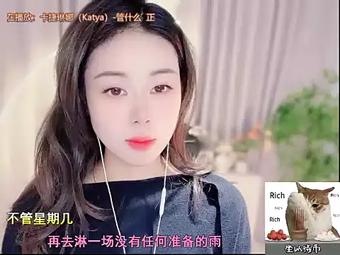 CC-777888 online show from October 28, 10:10 am