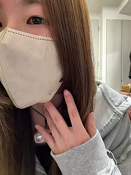 daiyo kai Gutara online show from February 1, 2:05 pm