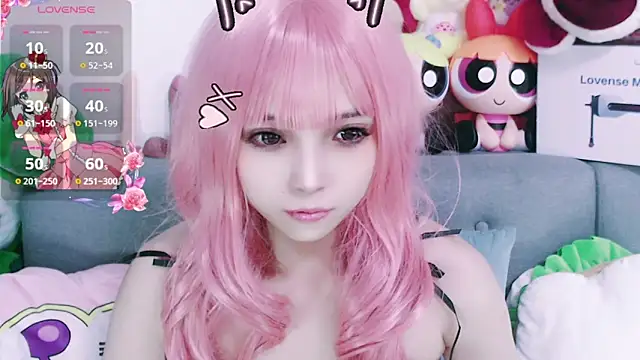 chenenna7 online show from December 21, 2:21 pm