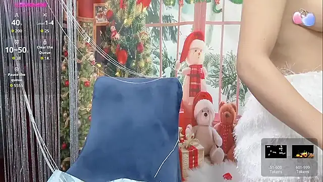 seangBibi online show from December 17, 1:44 am