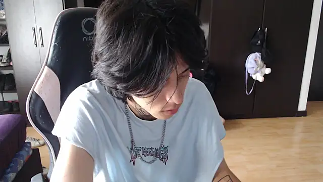 xIce Boy online show from December 18, 2:00 pm