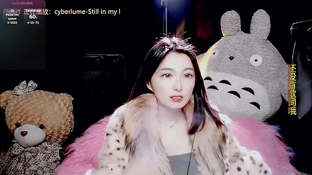 9ban online show from December 22, 11:24 am