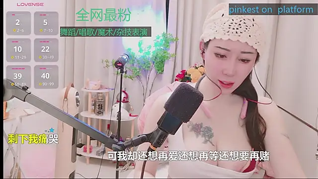 Luck Lili  online show from February 28, 4:28 pm