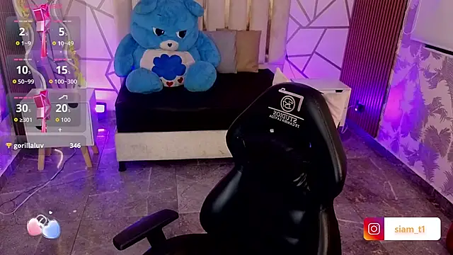 Siiam tay online show from December 23, 3:43 am