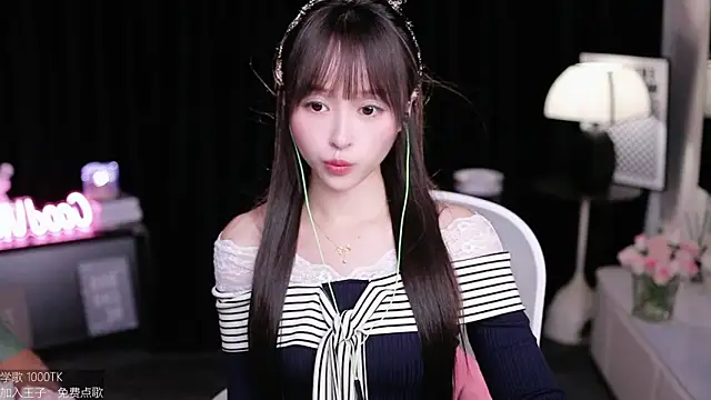 coward by online show from September 23, 10:35 am