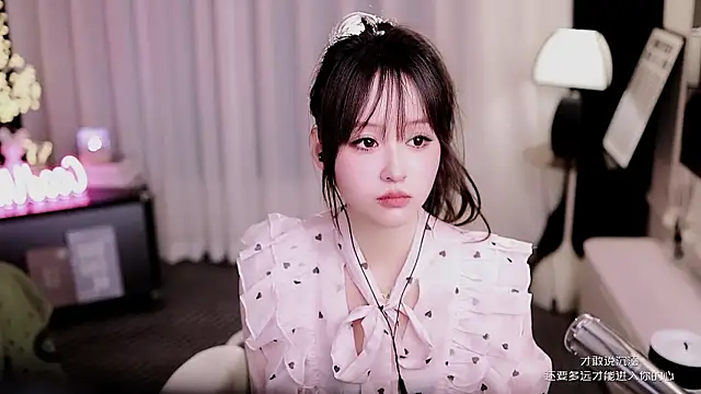 coward by online show from February 28, 12:04 pm