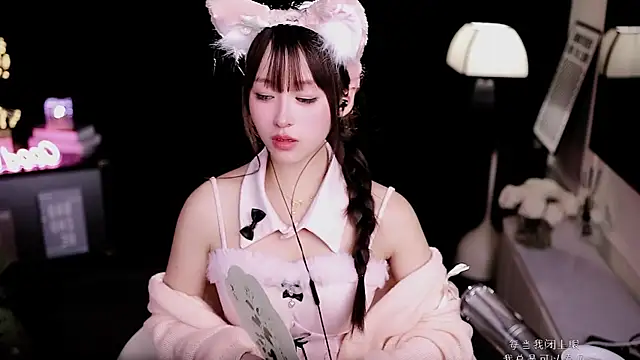 coward by online show from January 18, 11:50 am