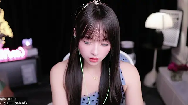 coward by online show from September 18, 9:52 am