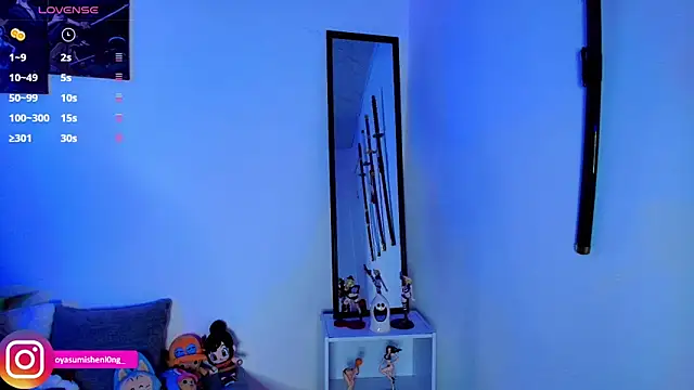 Nicorobinn online show from November 16, 12:45 am