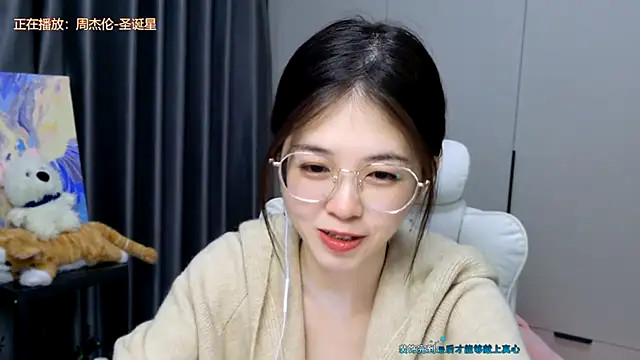 Qianqian-888 online show from November 19, 1:27 am