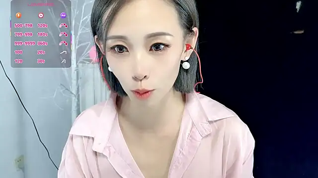 xiaoyue8888 online show from September 10, 8:25 am