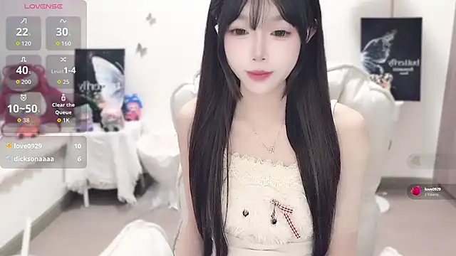 -EEBABY online show from November 14, 1:16 am