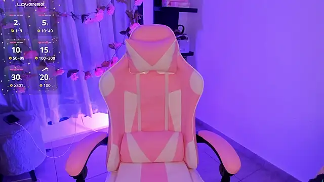 megara x  online show from March 3, 3:01 am