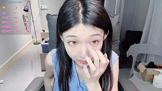 NiNi-baby520 online show from December 4, 7:43 am