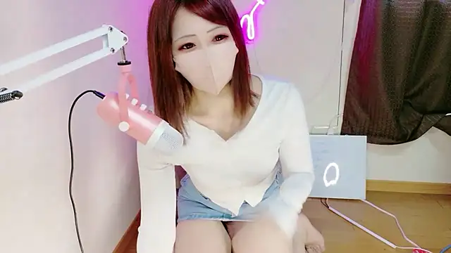 ema ch2525 online show from November 1, 3:10 am