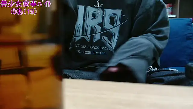 Mr Genghis Khan online show from October 8, 9:02 am